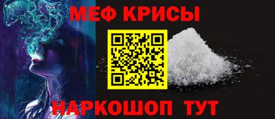 наркотики Будённовск