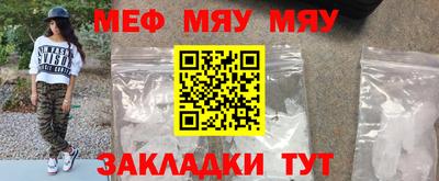 не бодяженный Бугуруслан