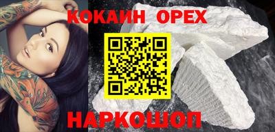 не бодяженный Бугуруслан