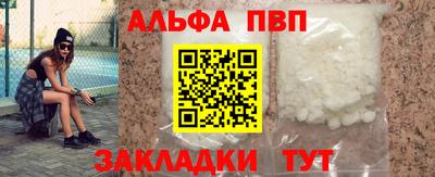 не бодяженный Бугуруслан