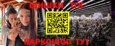 меф Бузулук