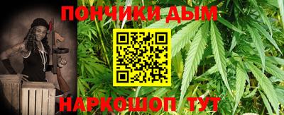 меф Бузулук