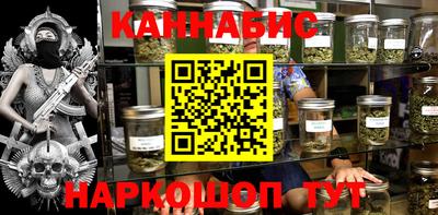 меф Бузулук