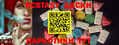 не бодяженный Бугуруслан