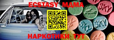 не бодяженный Бугуруслан