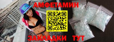 наркотики Будённовск