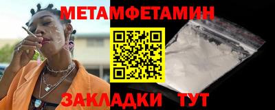 не бодяженный Бугуруслан