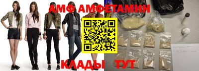 не бодяженный Бугуруслан
