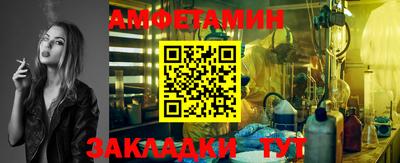 наркотики Будённовск