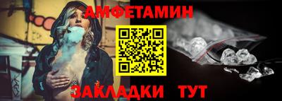 не бодяженный Бугуруслан
