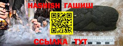 не бодяженный Бугуруслан