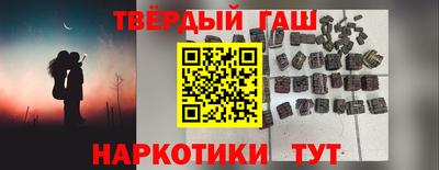 не бодяженный Бугуруслан