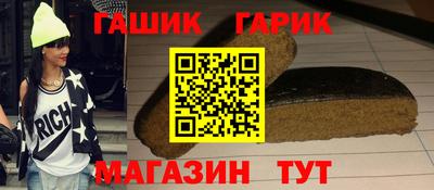 меф Бузулук