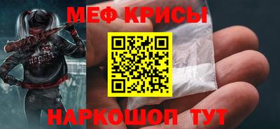 не бодяженный Бугуруслан