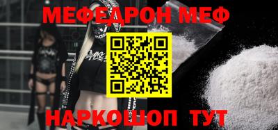 не бодяженный Бугуруслан