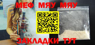 не бодяженный Бугуруслан