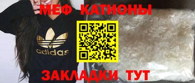 не бодяженный Бугуруслан
